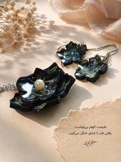 ست گردنبند و گوشواره فیروزه ای و مشکی